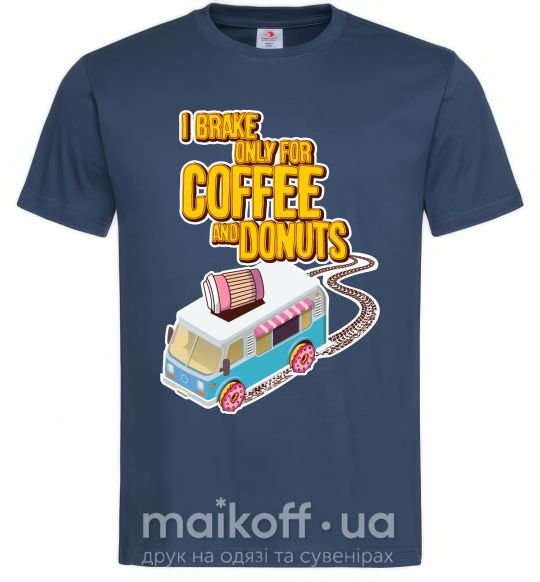 Мужская футболка Brake for coffee and donuts Темно-синий фото