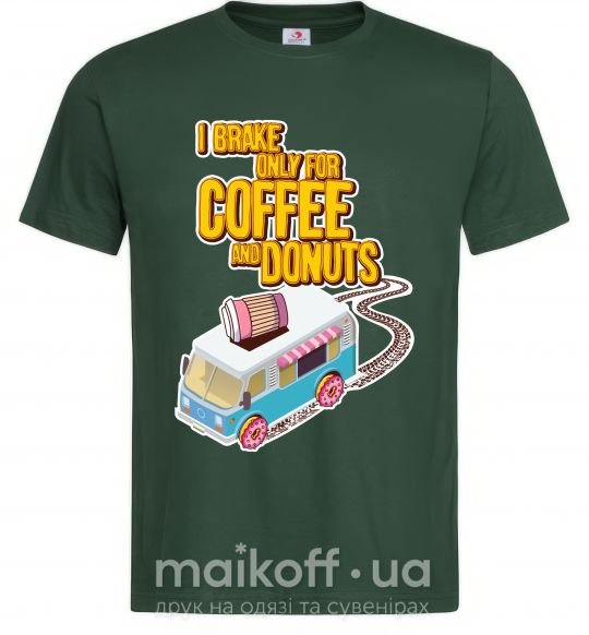 Чоловіча футболка Brake for coffee and donuts Темно-зелений фото