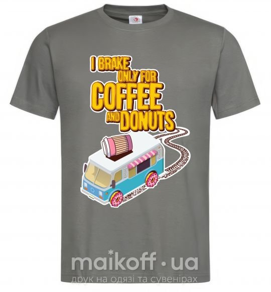 Чоловіча футболка Brake for coffee and donuts Графіт фото