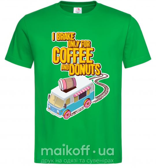 Мужская футболка Brake for coffee and donuts Зеленый фото