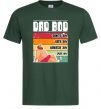 Мужская футболка DAD BOD Темно-зеленый фото