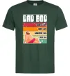 Мужская футболка DAD BOD Темно-зеленый фото