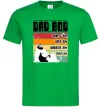 Мужская футболка DAD BOD Зеленый фото