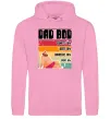 Мужская толстовка (худи) DAD BOD Розовый фото