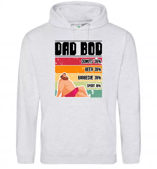 Мужская толстовка (худи) DAD BOD Серый меланж фото
