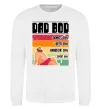 Свитшот DAD BOD Белый фото
