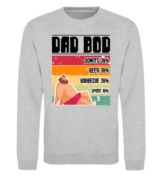 Свитшот DAD BOD Серый меланж фото