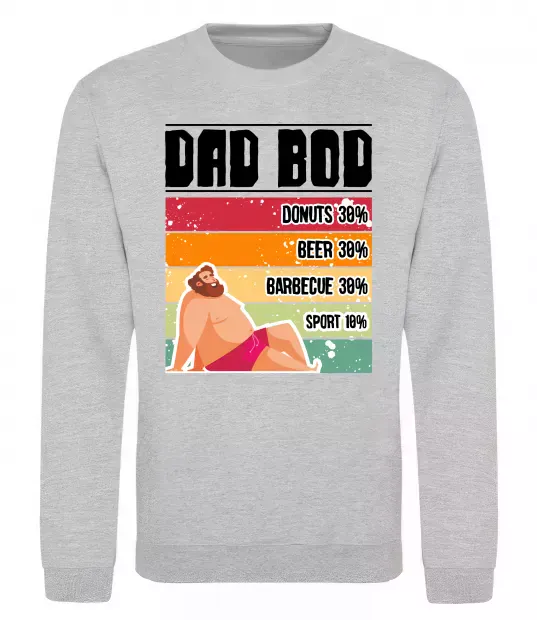 Світшот DAD BOD Сірий меланж фото