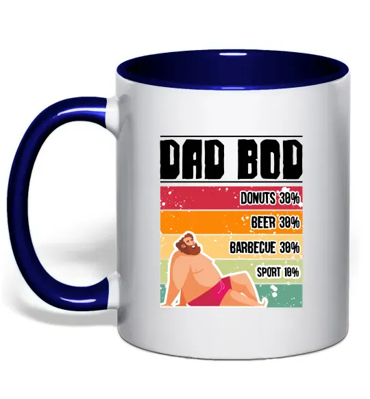 Чашка с цветной ручкой DAD BOD Глубокий темно-синий фото