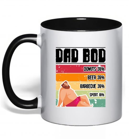 Чашка с цветной ручкой DAD BOD Черный фото