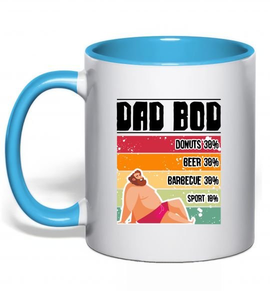 Чашка з кольоровою ручкою DAD BOD Блакитний фото