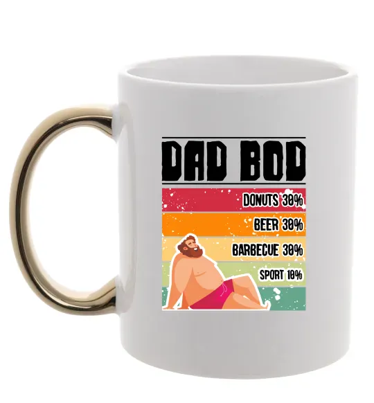 Чашка с цветной ручкой DAD BOD Золото фото