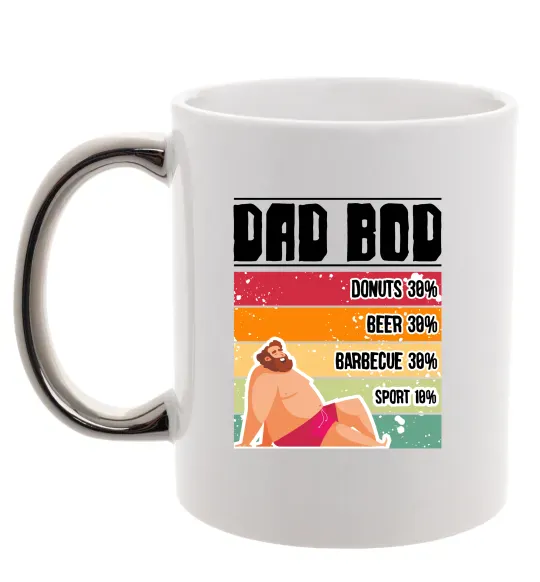 Чашка с цветной ручкой DAD BOD Серебро фото