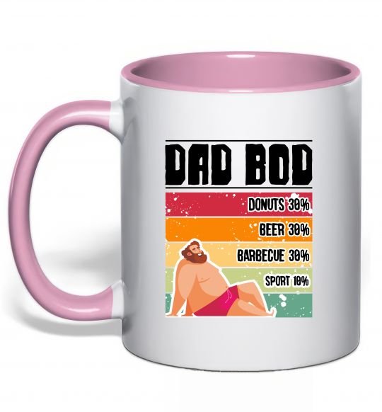 Чашка з кольоровою ручкою DAD BOD Ніжно рожевий фото