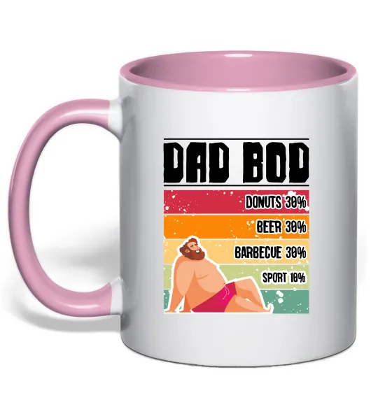 Чашка с цветной ручкой DAD BOD Нежно розовый фото
