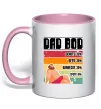 Чашка с цветной ручкой DAD BOD Нежно розовый Чашка с цветной ручкой DAD BOD Нежно розовый фото