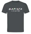 Мужская футболка Barista - я тут для тебе Графит фото