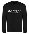 Свитшот Barista - я тут для тебе Черный Свитшот Barista - я тут для тебе Черный фото