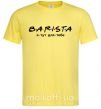 Чоловіча футболка Barista - я тут для тебе Лимонний фото
