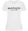 Женская футболка Barista - я тут для тебе Белый фото