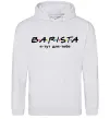 Чоловіча толстовка (худі) Barista - я тут для тебе Сірий меланж Чоловіча толстовка (худі) Barista - я тут для тебе Сірий меланж фото