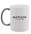 Чашка з кольоровою ручкою Barista - я тут для тебе Срібло фото