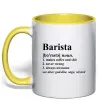Чашка с цветной ручкой Barista god-like, sage, wizard Солнечно желтый фото
