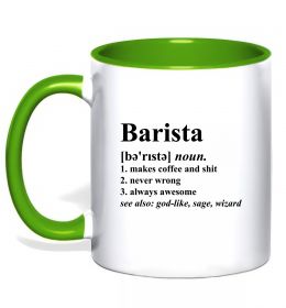 Чашка с цветной ручкой Barista god-like, sage, wizard