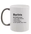 Чашка с цветной ручкой Barista god-like, sage, wizard Серебро фото