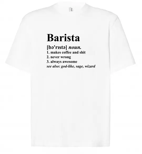 Футболка Оверсайз Barista god-like, sage, wizard Белый фото
