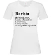 Женская футболка Barista god-like, sage, wizard Белый Женская футболка Barista god-like, sage, wizard Белый фото
