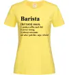 Женская футболка Barista god-like, sage, wizard Лимонный Женская футболка Barista god-like, sage, wizard Лимонный фото