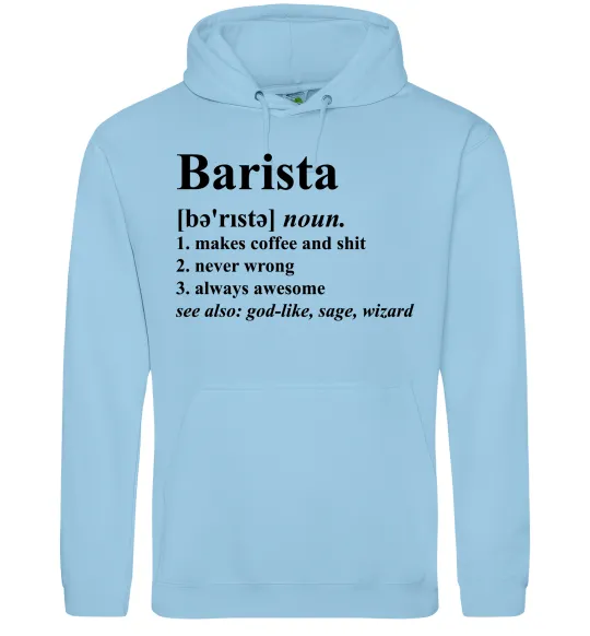 Чоловіча толстовка (худі) Barista god-like, sage, wizard Блакитний фото