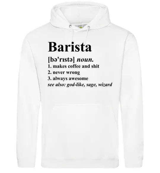 Женская толстовка (худи) Barista god-like, sage, wizard Белый фото