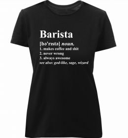 Женская премиум футболка Barista god-like, sage, wizard