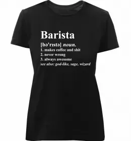 Женская премиум футболка Найкращий бариста Белый фото