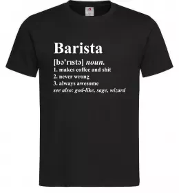 Чоловіча футболка Barista god-like, sage, wizard Чорний фото