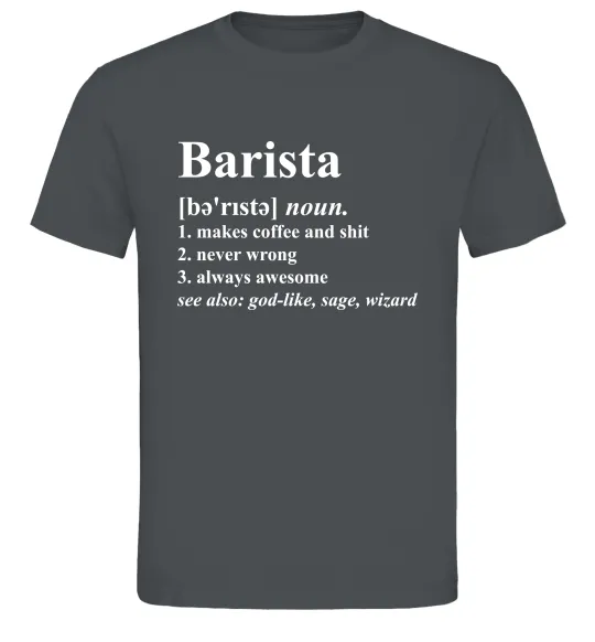 Чоловіча футболка Barista god-like, sage, wizard Графіт фото