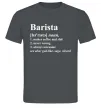 Чоловіча футболка Barista god-like, sage, wizard Графіт фото
