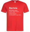 Чоловіча футболка Barista god-like, sage, wizard Червоний фото