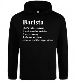Чоловіча толстовка (худі) Barista god-like, sage, wizard Чорний фото