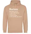 Мужская толстовка (худи) Barista god-like, sage, wizard Песочный фото