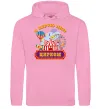 Жіноча толстовка (худі) Я керую цим цирком Рожевий фото