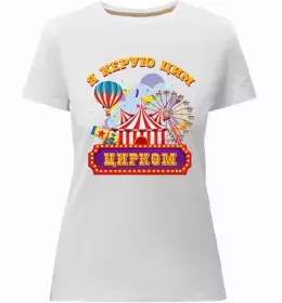 Жіноча преміум футболка More espresso less depresso Білий фото