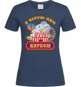 Женская футболка Квадроbeer Белый фото