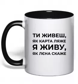 Чашка з кольоровою ручкою More espresso less depresso Сонячно жовтий фото