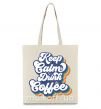 Еко-сумка Keep calm drink coffee Бежевий фото
