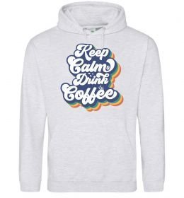 Мужская толстовка (худи) Keep calm drink coffee Мужская толстовка (худи) Keep calm drink coffee