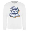 Свитшот Keep calm drink coffee Белый фото