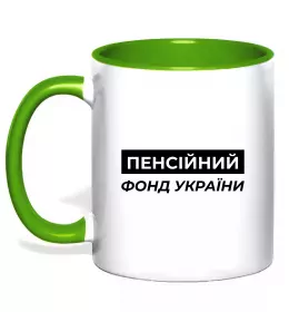Чашка з кольоровою ручкою More espresso less depresso Сонячно жовтий фото